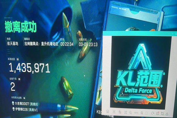 白虎直装172build859